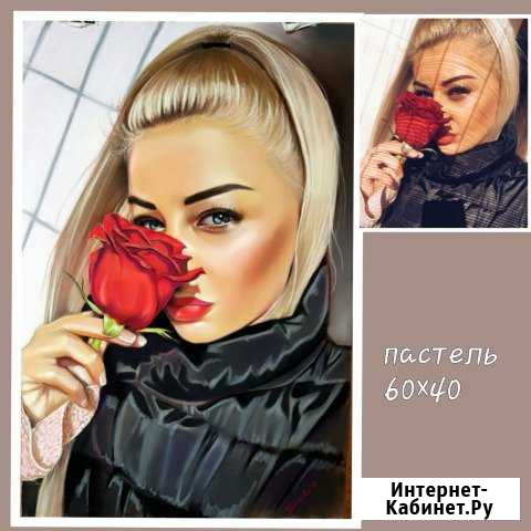 Портреты на заказ. Картины Калуга - изображение 1