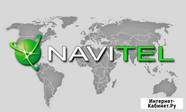 Обновление навигаторов, антирадаров Набережные Челны - изображение 1