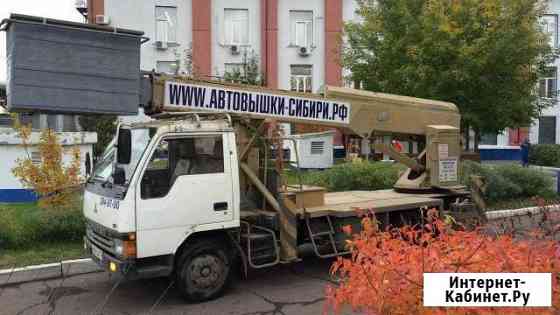 Услуги автовышки с разрешением ростехнадзора Красноярск