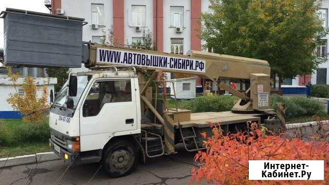 Услуги автовышки с разрешением ростехнадзора Красноярск - изображение 1