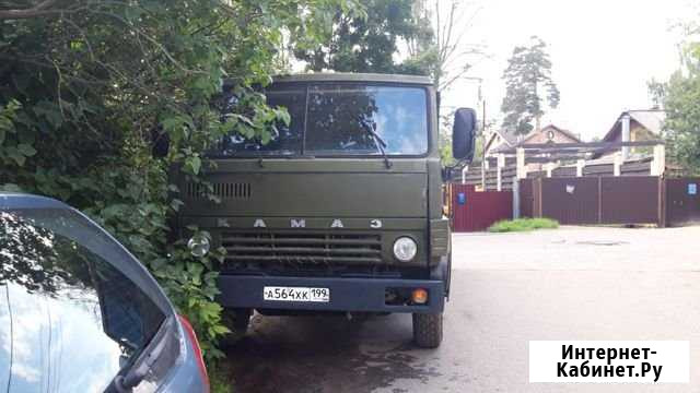 Доставка Красноармейск - изображение 1