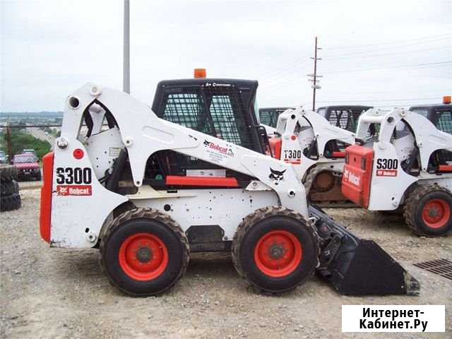 Мини погрузчик bobcat s300 Самара - изображение 1