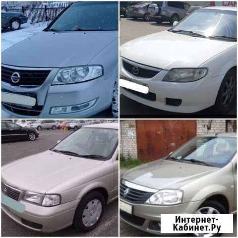 Аренда авто Иркутск - изображение 1