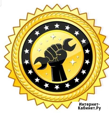 Электрик+Все виды по сантехнике Нижний Новгород - изображение 1