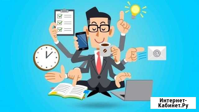 Создание и продвижение сайта Казань - изображение 1