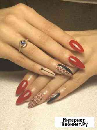 Наращивание ногтей. Педикюр Краснодар