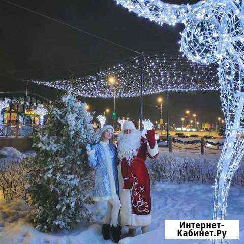 Дед Мороз и Снегурочка Казань