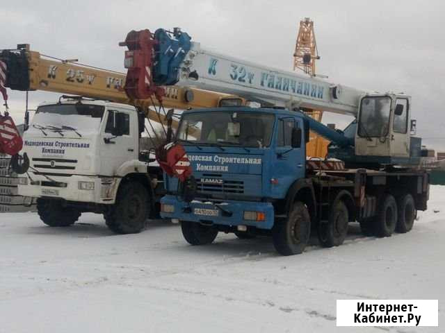Аренда автокранов Йошкар-Ола - изображение 1
