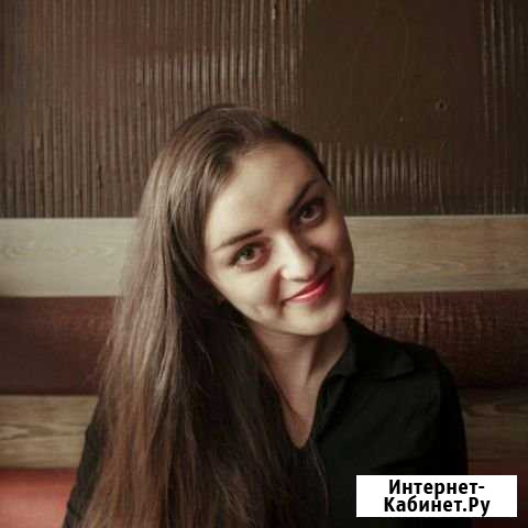 Репетитор начальной школы Санкт-Петербург - изображение 1