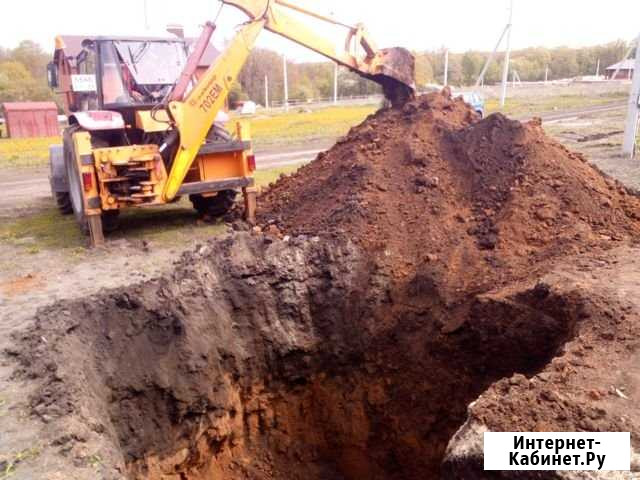 Экскаватор погрузчик мтз-92п Белгород - изображение 1