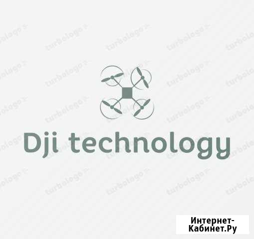 Ремонт Dji (тигромух) Кисловодск - изображение 1