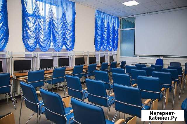 Конференц-зал Компьютерный класс Тюмень - изображение 1