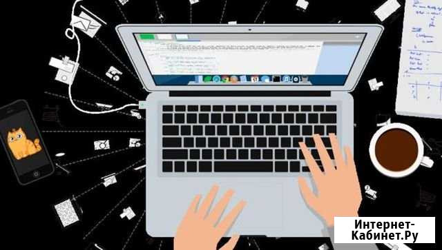 Разработка сайтов и интернет-магазинов Звенигород - изображение 1