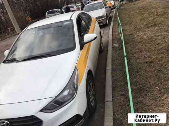 Такси аренда прокат 6/1 Москва