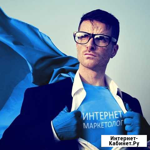 Продвину ваш сайт на первую строку Набережные Челны - изображение 1