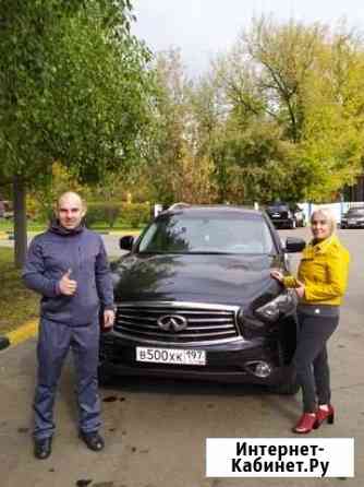 Автоподбор, подбор авто, выездная диагностика Люберцы