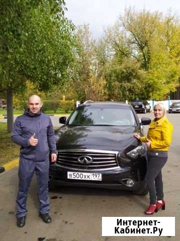 Автоподбор, подбор авто, выездная диагностика Люберцы - изображение 1