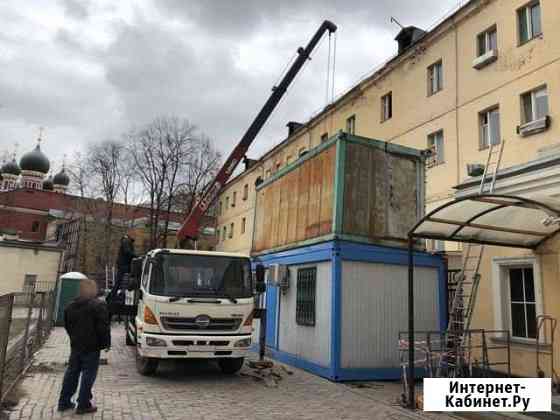 Услуги Кран манипулятор метро Марьино Москва