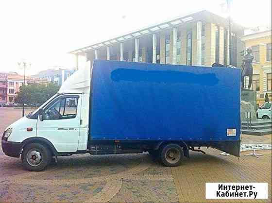 Вывоз строительного мусора Краснодар