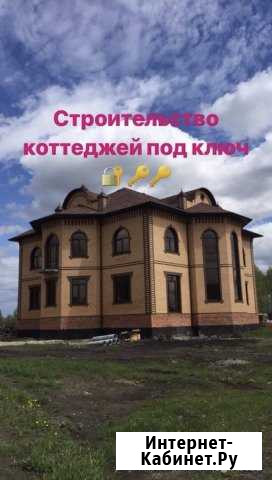 Строительство коттеджей, Кровельные работы, электр Тюмень - изображение 1