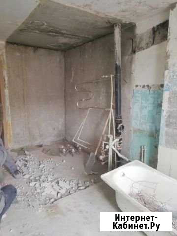 Демонтаж Саратов - изображение 1