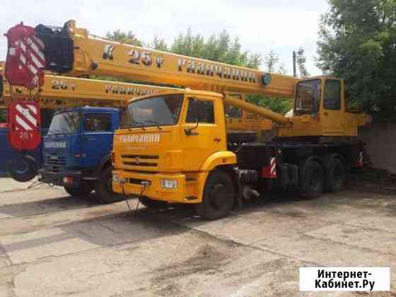 Аренда автокрана 14т, 25т, 50т Тула
