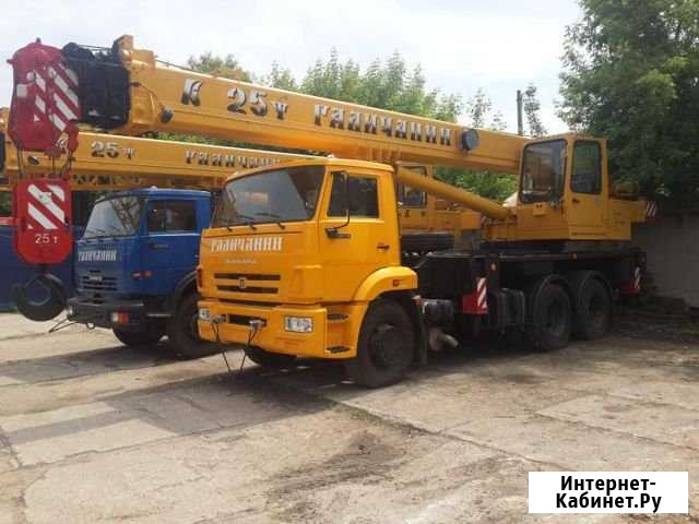 Аренда автокрана 14т, 25т, 50т Тула - изображение 1
