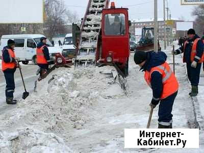 Уборка Казань - изображение 1