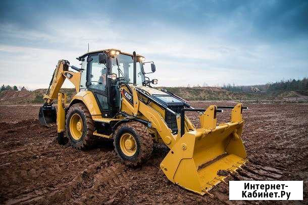 Аренда ямобура, экскаватора-погрузчика, JCB, CAT Подольск - изображение 1