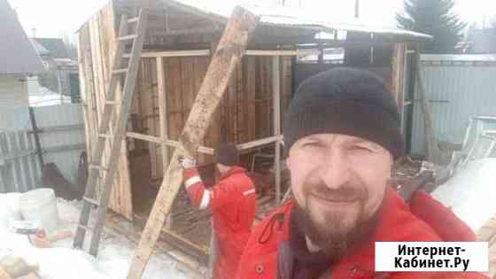 Мастер на час Нижневартовск