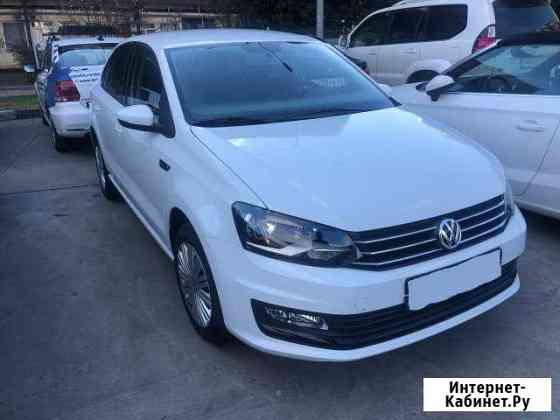Аренда авто с выкупом новый VW Polo акп 2018 года Сочи