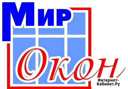 Ремонт окон,дверей,балконов Омск - изображение 1