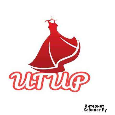 Услуги швейного цеха (оптом) Новосибирск
