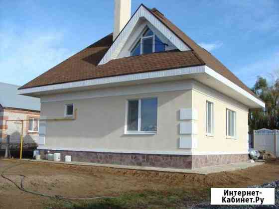 Дом 90 кв.м. на участке 6 сот Кинель