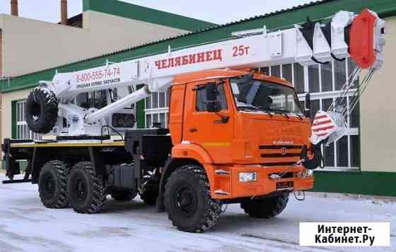 Автокран 25 тонн Тобольск