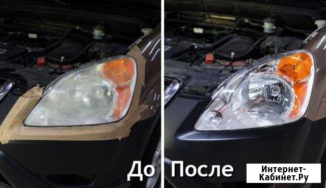 Полировка фар Славянск-на-Кубани - изображение 1