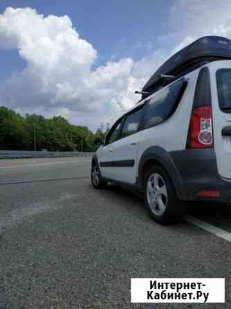 Такси в Краснодар Грозный