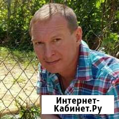 Сантехник Одинцово - изображение 1