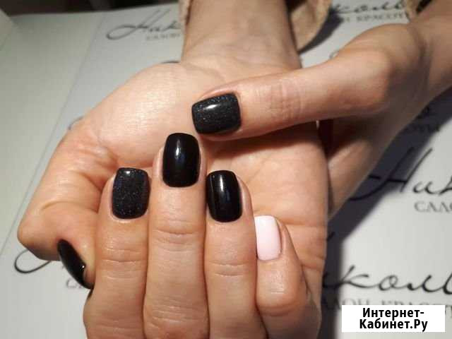 Маникюр-педикюр Королев - изображение 1