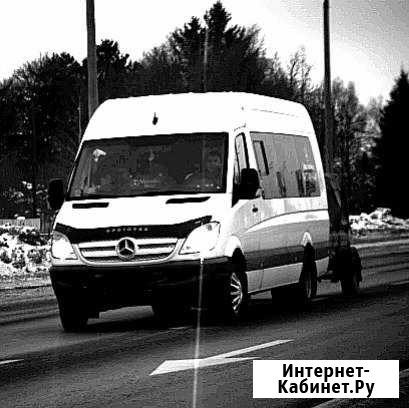 Пассажирские перевозки Ульяновск - изображение 1