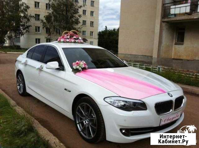 Аренда BMW 5 серии. Свадьба, трансфер, аэропорт Казань - изображение 1