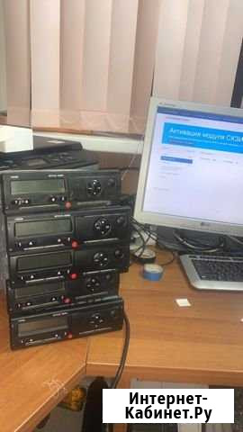 Тахографы под ключ Ясногорск - изображение 1