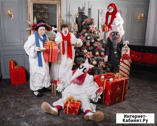 Клоуны, мимы, цирк Москва - изображение 1