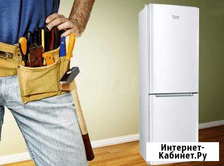 Ремонт холодильников Новокузнецк - изображение 1