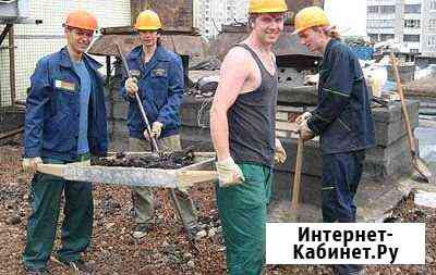 Разнорабочие, грузчики, подсобные рабочие Химки