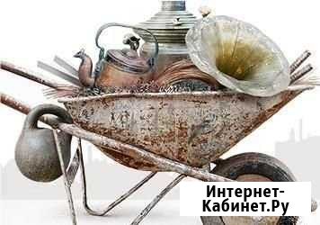 Лом черных и цветных металлов, акб Киров - изображение 1