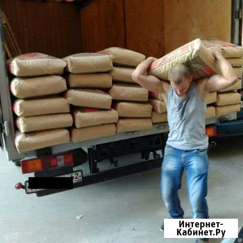 Грузчики. Разнорабочие. Газели Энгельс - изображение 1