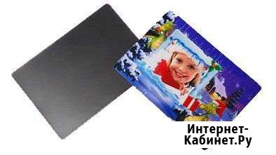 Магниты на холодильник с уникальным дизайном Екатеринбург - изображение 1