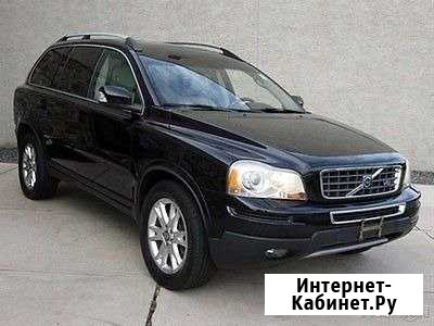 Аренда,прокат авто Volvo XC90 Набережные Челны - изображение 1