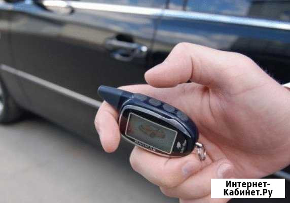 Аварийное снятие авто с сигналки(при отказе брелка Пермь - изображение 1